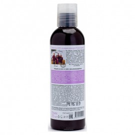 Матирующий тоник для лица для жирной и комбинированной кожи 200 мл Planeta Organica 210007