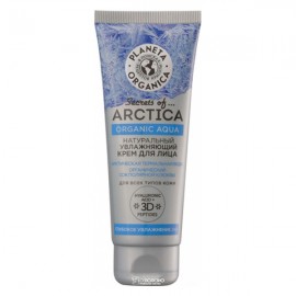 Крем для лица глубокое увлажнение 75 мл Planeta Organica 210009