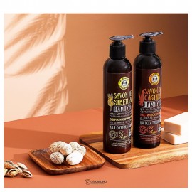 Гель для душа Savon de Castille питательный 400 мл Planeta Organica 210010