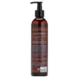 Гель для душа Savon de Castille питательный 400 мл Planeta Organica 210010