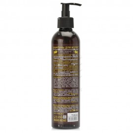 Шампунь Savon de Siberia для объема волос 400 мл Planeta Organica 210013