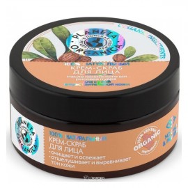 Крем-скраб для лица для сухой и чувствительной кожи 100 мл Planeta Organica 210017