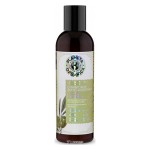 Молочко-фито Очищающее для сухой и чувствительной кожи 200 мл Planeta Organica 210020