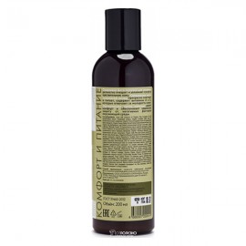 Молочко-фито Очищающее для сухой и чувствительной кожи 200 мл Planeta Organica 210020