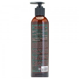 Бальзам Savon de Marseille для сухих и поврежденных волос 400 мл Planeta Organica 210022