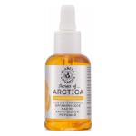 Масло для волос лица и тела 100% органическое 50 мл Planeta Organica 210028