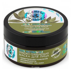 Маска для лица Очищающая для жирной и комбинированной кожи 100 мл Planeta Organica 210032