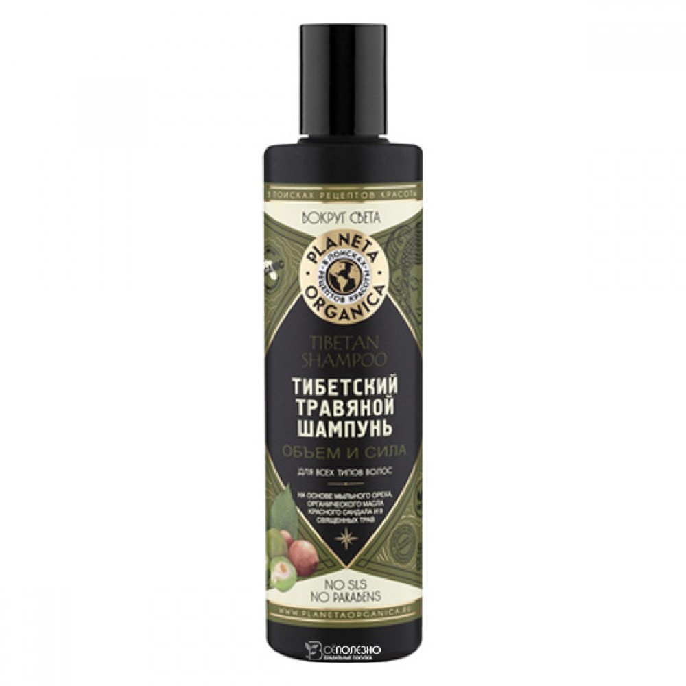 Шампунь Тибетский травяной для всех типов волос 280 мл Planeta Organica 210034