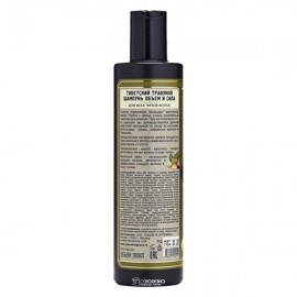 Шампунь Тибетский травяной для всех типов волос 280 мл Planeta Organica 210034
