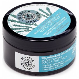 Маска для лица Увлажняющая для сухой и чувствительной кожи 100 мл Planeta Organica 210036