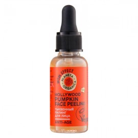 Пилинг для лица Тыквенный 30 мл Planeta Organica 210037