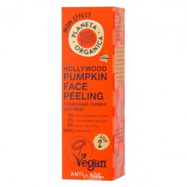 Пилинг для лица Тыквенный 30 мл Planeta Organica 210037