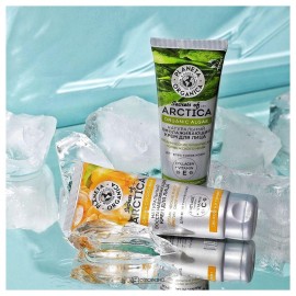 Крем для лица Свежесть и сияние восстанавливающий 75 мл Planeta Organica 210040