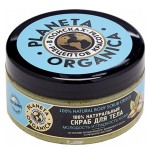 Скраб для тела Греческие фисташки и органическое финиковое масло 300 мл Planeta Organica 210041