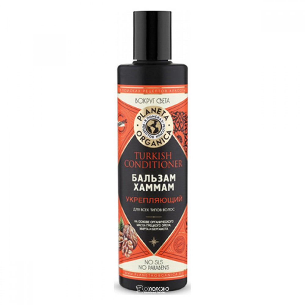 Бальзам-Хаммам укрепляющий для всех типов волос 280 мл Planeta Organica 210042