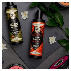 Бальзам-Хаммам укрепляющий для всех типов волос 280 мл Planeta Organica 210042