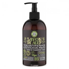 Мыло алеппское Savon de Alep 500 мл Planeta Organica 210046