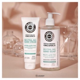 Мыло для рук Увлажнение и мягкость 300 мл Planeta Organica 210051