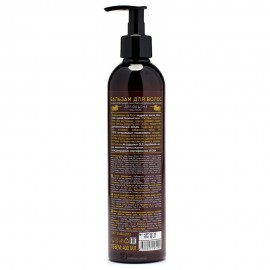 Бальзам Savon de Siberia для объема волос 400 мл Planeta Organica 210053