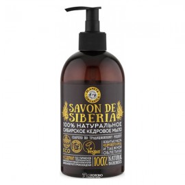 Мыло сибирское кедровое Savon de Siberia 500 мл Planeta Organica 210054