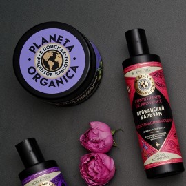 Мыло для волос и тела Алеппское 300 мл Planeta Organica 210057