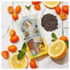 Гоммаж для лица Yuzu lemon & basil seed витаминный 100 мл Planeta Organica 210060