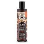 Шампунь для волос глубокое восстановление 280 мл Planeta Organica 210062