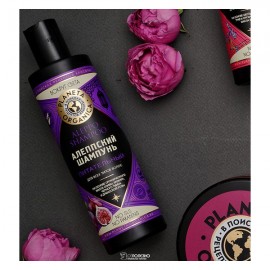 Шампунь Алеппский питательный для всех типов волос 280 мл Planeta Organica 210063