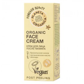 Крем для лица после пилинга 50 мл Planeta Organica 210065