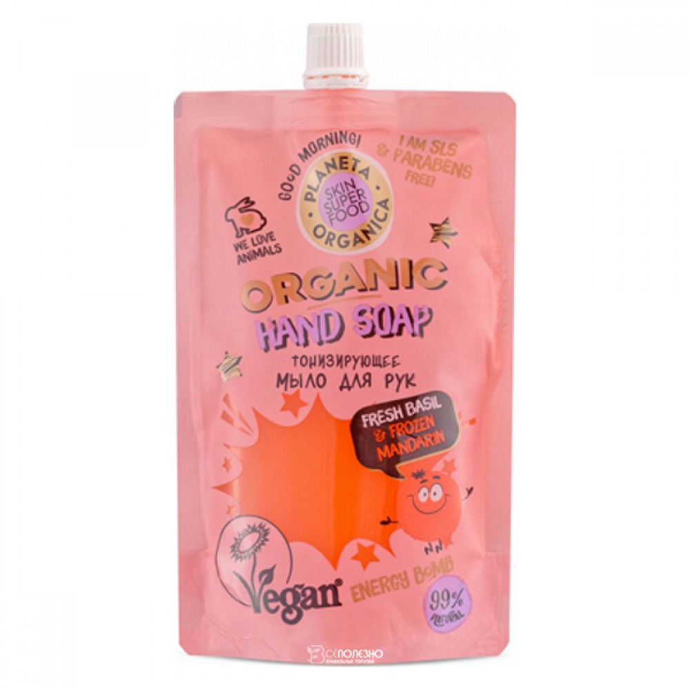 Мыло для рук Energy bomb тонизирующее 200 мл Planeta Organica 210067