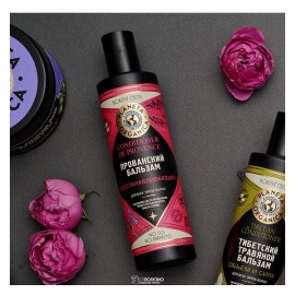 Бальзам прованский восстанавливающий для всех типов волос 280 мл Planeta Organica 210069