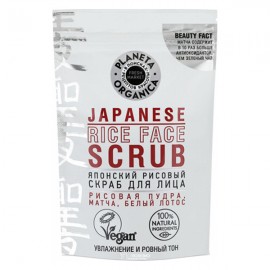 Скраб для лица Японский рисовый 100 г Planeta Organica 210070