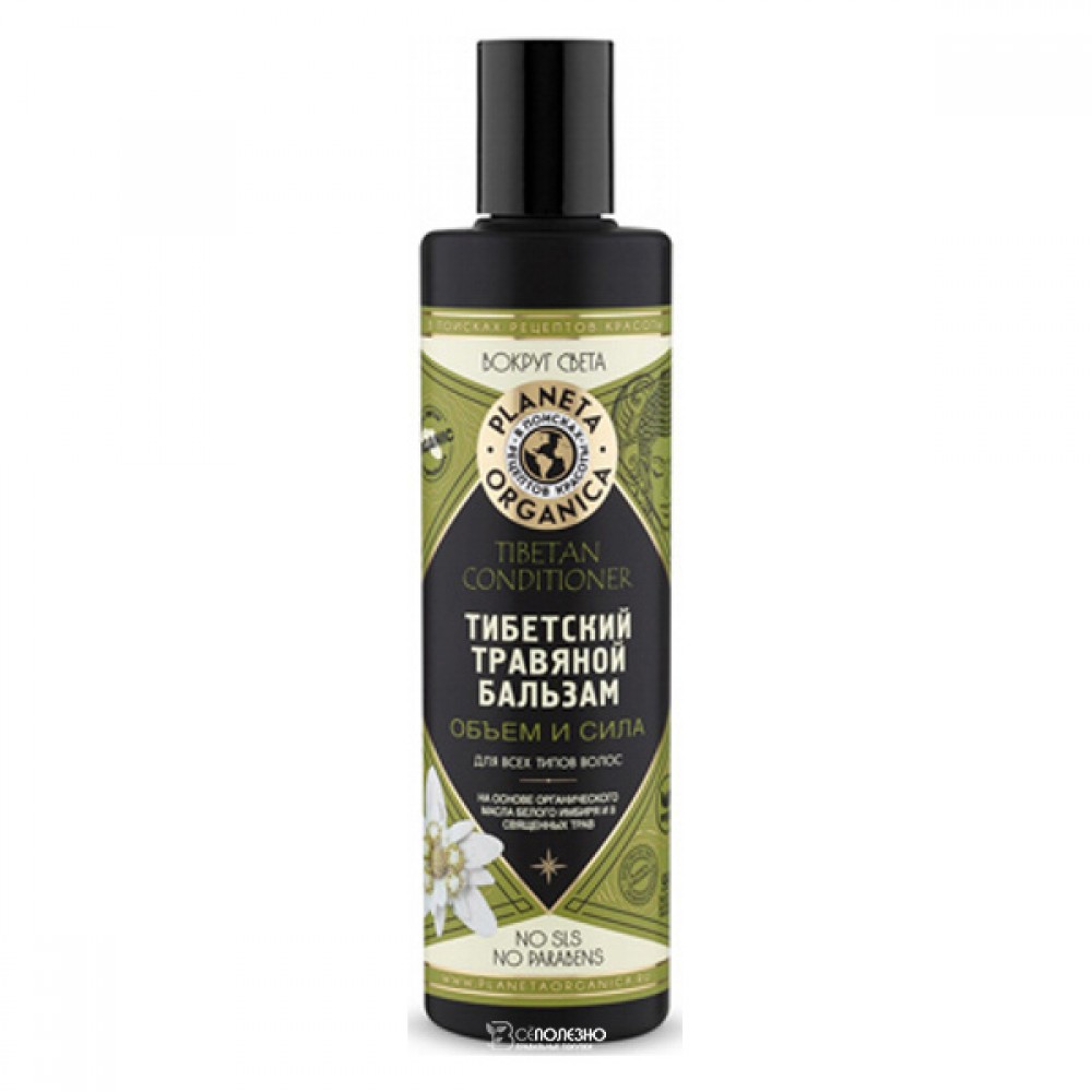 Бальзам Тибетский травяной для всех типов волос 280 мл Planeta Organica 210074