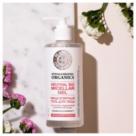 Мицелярный гель для лица Свежесть и комфорт 300 мл Planeta Organica 210076
