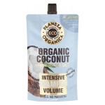 Шампунь для объема волос 200 мл Planeta Organica 210077