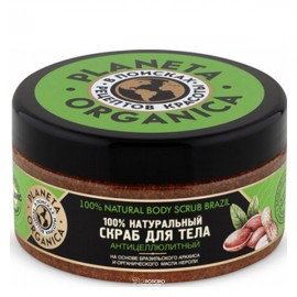 Скраб для тела Бразильский арахис и органическое масло нероли 300 мл Planeta Organica 210080