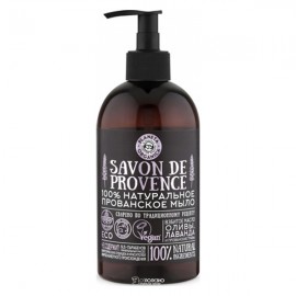Мыло прованское Savon de Provence 500 мл Planeta Organica 210081