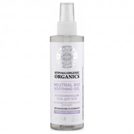 Гель для тела успокаивающий Planeta Organica 210087