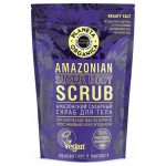 Скраб для тела Амазонский сахарный 250 г Planeta Organica 210088