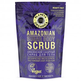 Скраб для тела Амазонский сахарный 250 г Planeta Organica 210088