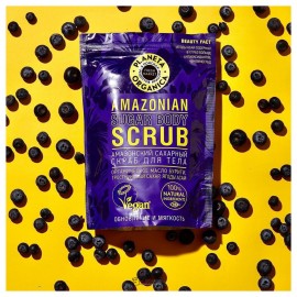 Скраб для тела Амазонский сахарный 250 г Planeta Organica 210088