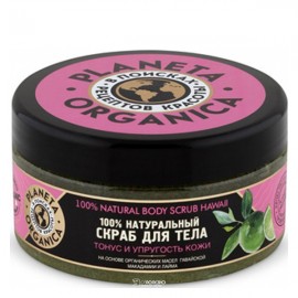 Скраб для тела Гавайская макадамия и органическое масло лайма 300 мл Planeta Organica 210091