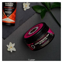 Мыло для волос и тела Густое прованское 300 мл Planeta Organica 210093