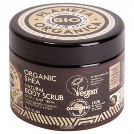 Скраб для тела Organic shea 300 мл Planeta Organica 210094