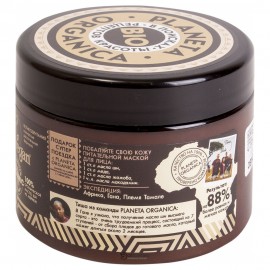 Скраб для тела Organic shea 300 мл Planeta Organica 210094
