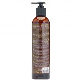 Бальзам Savon de Alep против перхоти 400 мл Planeta Organica 210095