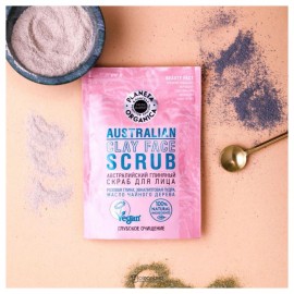 Скраб для лица Австралийский глиняный 100 г Planeta Organica 210099