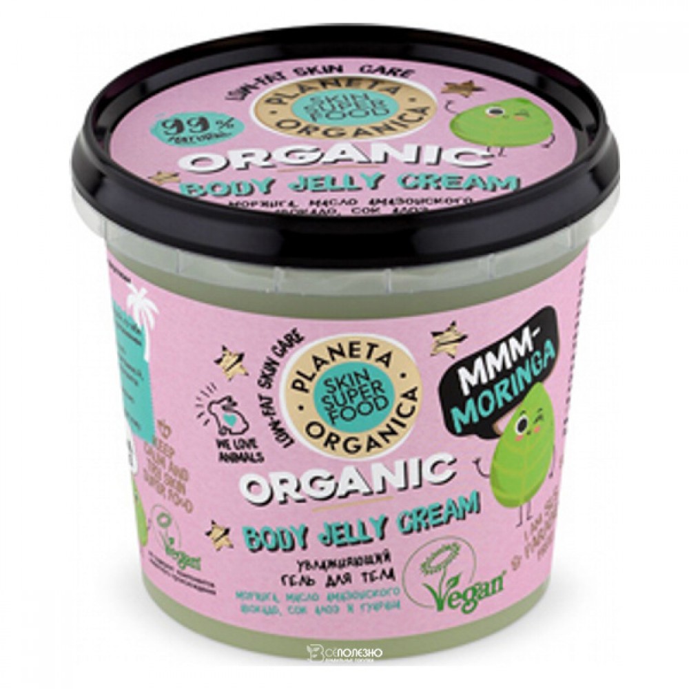 Гель для тела Mmm-moringa увлажняющий 360 мл Planeta Organica 210100