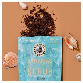 Скраб для тела морской соляной 400 г Planeta Organica 210103