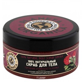 Скраб для тела Кедровые орехи и органическое масло малины 300 мл Planeta Organica 210104